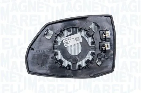 Скло дзеркала заднього виду MAGNETI MARELLI 182201545300