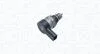 Елемент насосу Common Rail MAGNETI MARELLI 215820004500 (фото 1)