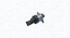 FIAT дозувальний блок (CR) Ducato 2,3D Multijet 06- MAGNETI MARELLI 215820004600 (фото 1)