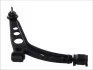 Рычаг подвески (передний) (R) Fiat Cinquecento 91-96 MAGNETI MARELLI 301181300100 (фото 1)