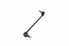 Тяга стабілізатора CITROEN NEMO, FIAT QUBO, PEUGEOT BIPPER 07-перед. міст (Вир-во) MAGNETI MARELLI 301181313170 (фото 2)