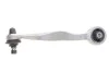 Рычаг подвески (передний/сверху/сзади) (R) Audi A4/A6/A8/Skoda SuperB/VW Passat 96- MAGNETI MARELLI 301181317100 (фото 2)