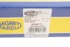 Рычаг подвески (передний/сверху/сзади) (R) Audi A4/A6/A8/Skoda SuperB/VW Passat 96- MAGNETI MARELLI 301181317100 (фото 4)