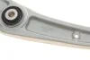 Рычаг подвески (передний) (R) Audi A4/A5/A6/A7/Q5 07- MAGNETI MARELLI 301181320500 (фото 3)