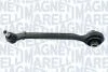 CHRYSLER важіль передн.лів.нижн.300C 04- MAGNETI MARELLI 301181344300 (фото 1)