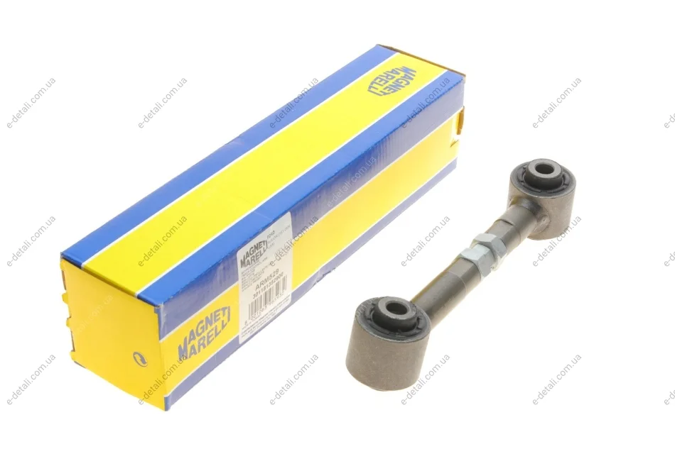 Рычаг подвески (задний/снизу) Mazda 6 02-07 MAGNETI MARELLI 301181352900 (фото 1)