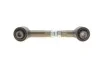Рычаг подвески (задний/снизу) Mazda 6 02-07 MAGNETI MARELLI 301181352900 (фото 2)
