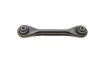Рычаг подвески (задний/снизу) Mazda 3/5/Ford Focus/Volvo (C30/C70/S40) 04- (поперечный) MAGNETI MARELLI 301181353600 (фото 2)