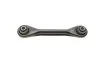 Рычаг подвески (задний/снизу) Mazda 3/5/Ford Focus/Volvo (C30/C70/S40) 04- (поперечный) MAGNETI MARELLI 301181353600 (фото 2)