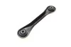 Рычаг подвески (задний/снизу) Mazda 3/5/Ford Focus/Volvo (C30/C70/S40) 04- (поперечный) MAGNETI MARELLI 301181353600 (фото 5)