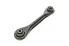 Рычаг подвески (задний/снизу) Mazda 3/5/Ford Focus/Volvo (C30/C70/S40) 04- (поперечный) MAGNETI MARELLI 301181353600 (фото 7)