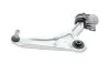 Рычаг подвески (передний) (R) Ford Mondeo V 1.0-2.0 TDCi 14- MAGNETI MARELLI 301181356400 (фото 1)
