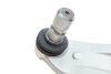 Рычаг подвески (передний) (R) Ford Mondeo V 1.0-2.0 TDCi 14- MAGNETI MARELLI 301181356400 (фото 12)