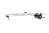 Рычаг подвески (передний) (R) Ford Mondeo V 1.0-2.0 TDCi 14- MAGNETI MARELLI 301181356400 (фото 4)