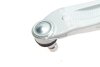 Рычаг подвески (передний) (R) Ford Mondeo V 1.0-2.0 TDCi 14- MAGNETI MARELLI 301181356400 (фото 6)