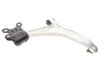 Рычаг подвески (передний/снизу) (L) Ford Focus III 10- MAGNETI MARELLI 301181356800 (фото 3)