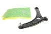 Рычаг подвески (передний/снизу) (R) Dodge Caliber/Jeep Compass/Patriot 06- MAGNETI MARELLI 301181362900 (фото 1)
