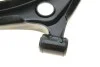Рычаг подвески (передний/снизу) (R) Dodge Caliber/Jeep Compass/Patriot 06- MAGNETI MARELLI 301181362900 (фото 2)