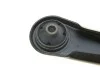 Рычаг подвески (передний/снизу) (R) Dodge Caliber/Jeep Compass/Patriot 06- MAGNETI MARELLI 301181362900 (фото 4)