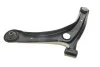 Рычаг подвески (передний/снизу) (R) Dodge Caliber/Jeep Compass/Patriot 06- MAGNETI MARELLI 301181362900 (фото 5)