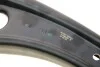 Рычаг подвески (передний/снизу) (R) Dodge Caliber/Jeep Compass/Patriot 06- MAGNETI MARELLI 301181362900 (фото 8)