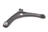 Рычаг подвески (передний/снизу) (L) Dodge Caliber/Jeep Compass/Patriot 06- MAGNETI MARELLI 301181363000 (фото 1)