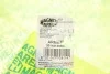 Рычаг подвески (передний/снизу) (L) Dodge Caliber/Jeep Compass/Patriot 06- MAGNETI MARELLI 301181363000 (фото 2)