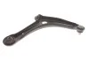 Рычаг подвески (передний/снизу) (L) Dodge Caliber/Jeep Compass/Patriot 06- MAGNETI MARELLI 301181363000 (фото 6)