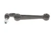 Важіль підвіски (передній/знизу) Mazda 6 02-07 (ARM806) MAGNETI MARELLI 301181380600 (фото 8)