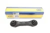 Рычаг подвески (задний) Mitsubishi Lancer VIII/Outlander II 06- MAGNETI MARELLI 301181381800 (фото 1)