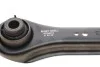 Рычаг подвески (задний) Mitsubishi Lancer VIII/Outlander II 06- MAGNETI MARELLI 301181381800 (фото 6)