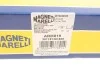 Рычаг подвески (задний) Mitsubishi Lancer VIII/Outlander II 06- MAGNETI MARELLI 301181381800 (фото 8)