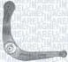 PEUGEOT важіль передн.лів. 206 98- MAGNETI MARELLI 301181390900 (фото 1)
