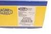 Тяга рулевая Citroen C5 III 08-/Peugeot 508 I 10-18 MAGNETI MARELLI 301191600600 (фото 3)