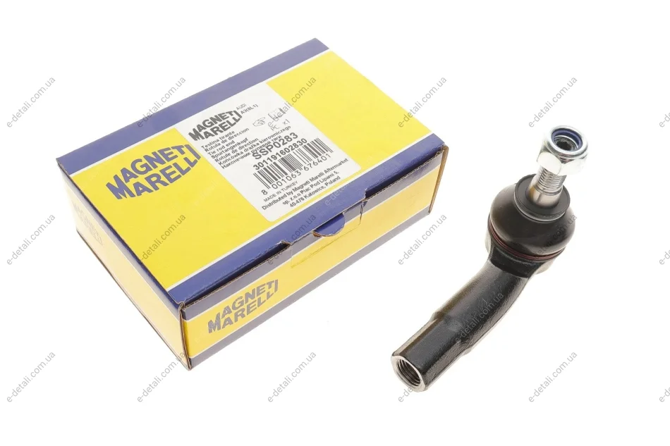 Наконечник тяги рульової (R) Audi A3/Skoda Octavia/VW Golf IV 95-06 MAGNETI MARELLI 301191602830 (фото 1)