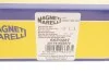 Наконечник тяги рулевой Audi A4/A6/VW Passat B5 96-05 MAGNETI MARELLI 301191602870 (фото 4)