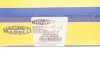 Наконечник тяги рулевой (L) Jeep Compass/Renegade 1.4/1.6 14- MAGNETI MARELLI 301191604030 (фото 3)