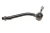 Наконечник тяги рулевой (R) Kia Sorento II 09-/ Hyundai Santa Fe II 06-12 MAGNETI MARELLI 301191604620 (фото 1)