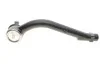 Наконечник тяги рулевой (R) Kia Sorento II 09-/ Hyundai Santa Fe II 06-12 MAGNETI MARELLI 301191604620 (фото 5)