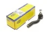 Наконечник тяги рулевой (L) Mazda 6 1.8-2.3 02- (L=145 mm) MAGNETI MARELLI 301191605440 (фото 1)