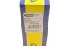 Наконечник тяги рулевой Mitsubishi Colt 04-12/ Smart Forfour 04-06 MAGNETI MARELLI 301191605580 (фото 8)