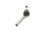 Наконечник тяги рулевой Nissan Almera II 00-06 MAGNETI MARELLI 301191605820 (фото 7)