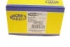 Наконечник тяги рулевой Nissan Almera II 00-06 MAGNETI MARELLI 301191605820 (фото 8)