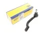 Наконечник тяги рульової (R) Nissan Qashqai/ X-Trail 07-13/ Renault Koleos 08- (SSP0590) MAGNETI MARELLI 301191605900 (фото 1)