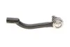 Наконечник тяги рульової (R) Nissan Qashqai/ X-Trail 07-13/ Renault Koleos 08- (SSP0590) MAGNETI MARELLI 301191605900 (фото 2)