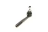 Наконечник тяги рулевой (L) Opel Astra H 04-14/Zafira B 05-15 MAGNETI MARELLI 301191606030 (фото 2)