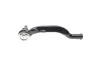Наконечник тяги рулевой (R) Renault Trafic/Opel Vivaro 01- MAGNETI MARELLI 301191606410 (фото 5)