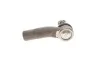 Наконечник тяги рульової (R) Skoda Octavia II 04-13/SuperB/Yeti 09-17/VW Caddy III/Passat/Touran 04- MAGNETI MARELLI 301191607000 (фото 3)