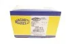 Опора шаровая (передняя/снизу) Hyundai Tucson/Kia Sportage 04- MAGNETI MARELLI 301191618700 (фото 4)