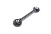 Тяга стабілізатора (переднього) Audi A4/A5/A6/A7 Sportback 07- (SSP2025) MAGNETI MARELLI 301191620250 (фото 7)